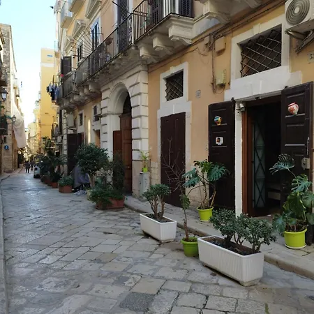 Διαμέρισμα Lullaby Μπάρι