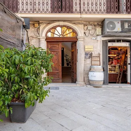 Lullaby * Μπάρι